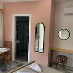 Arden's House بودروم