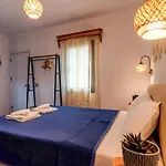 Arden's House