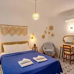 فندق مبيت وإفطار Arden's House بودروم