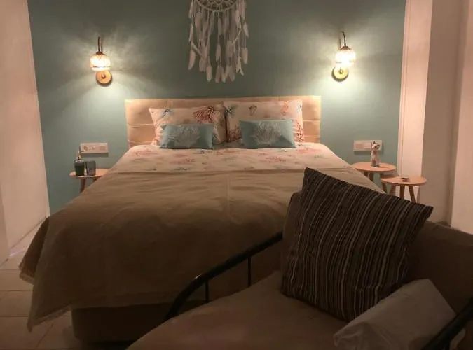 Couette-café Arden's House