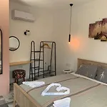 Bed & Breakfast Arden's House Bodrum