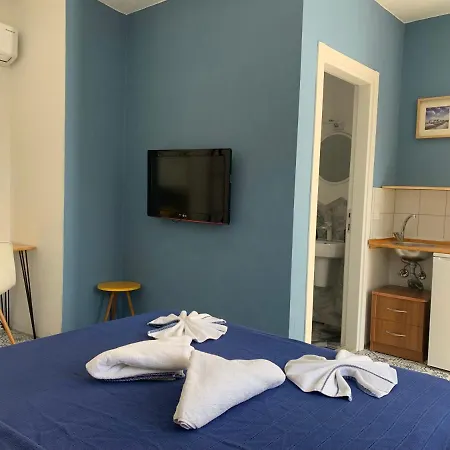 Arden's House فندق مبيت وإفطار بودروم