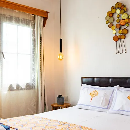 Arden's House לינה וארוחת בוקר